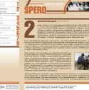 SPERO журнал (Независимый институт социальной политики)