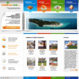 Dominicana-Home.com (Arichy Inmobiliaria S.A.)