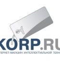 KORP.RU (Интернет-магазин)