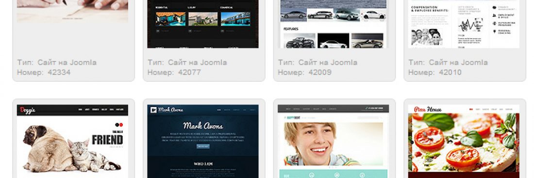 9999рублей.рф: новые дизайны сайтов каждую ночь