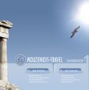 Mouzenidis Travel (туроператор)