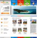 Dominicana-Home.com (Arichy Inmobiliaria S.A.)