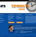 IFS (инвестиционная компания)