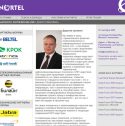 Nortel Forum Москва 2008, Россия, Москва