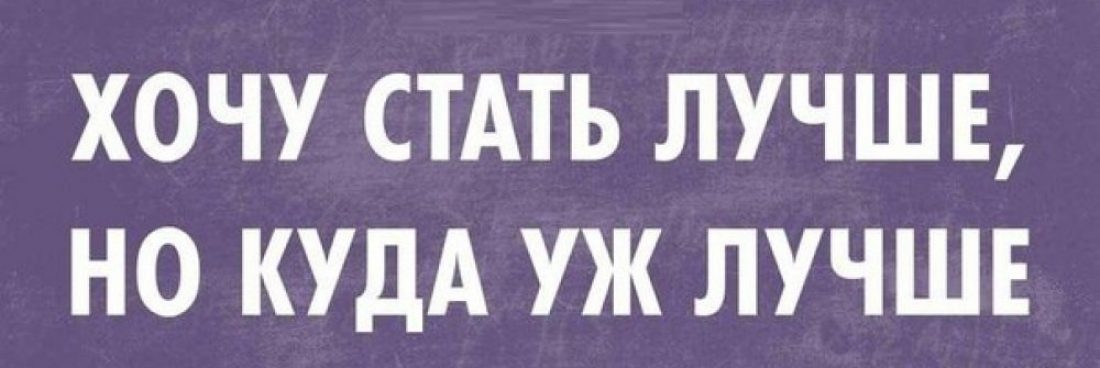 Акция: закажите редизайн вашего сайта прямо сейчас и получите скидку 25%