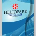 Нeliopark Thalasso (отель)